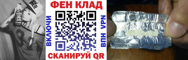 Amphetamine 97%  shop клад  Алейск 