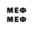 Amphetamine VHQ Moroni_Sorroche
