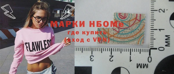 СК Абдулино