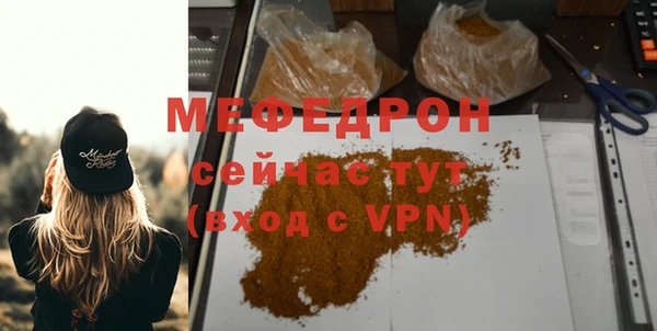 2c-b Наволоки