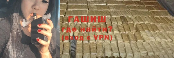 ешки Навашино
