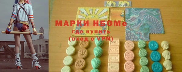 СК Абдулино
