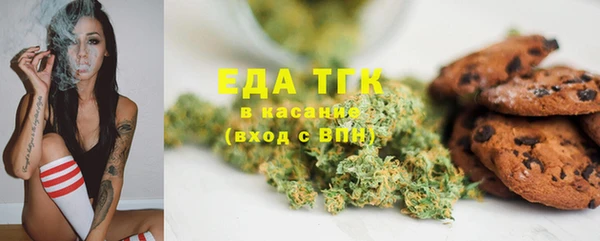 СК Абдулино