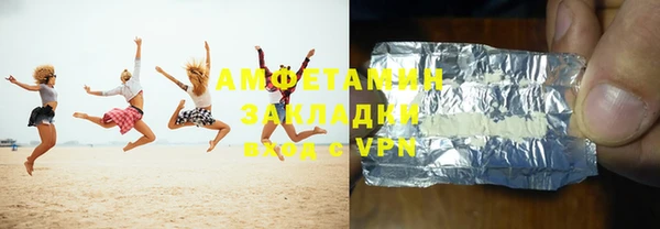 индика Абинск