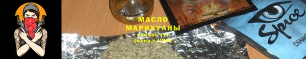apvp Абаза