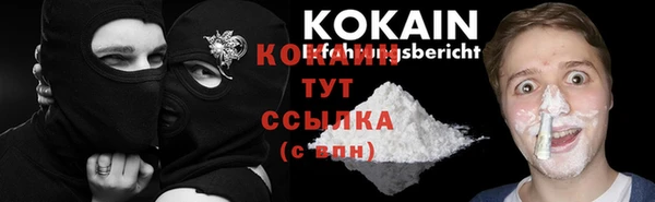 СК Абдулино
