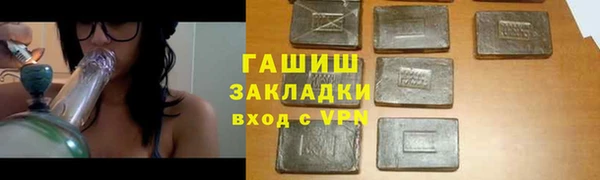 СК Абдулино