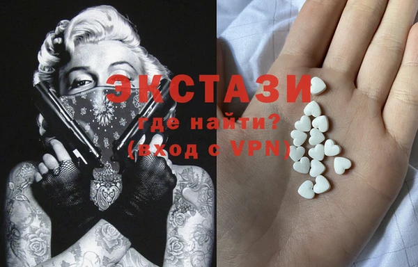 индика Абинск