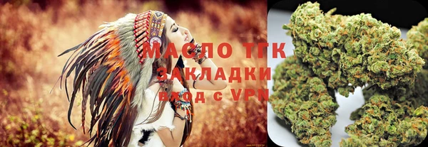 apvp Абаза