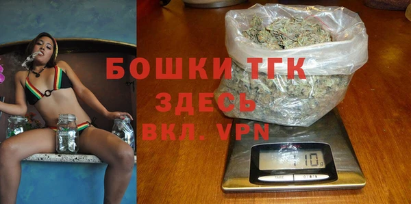 apvp Абаза