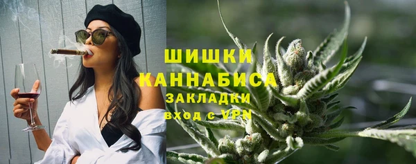 СК Абдулино