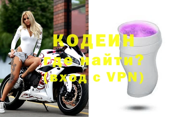 СК Абдулино