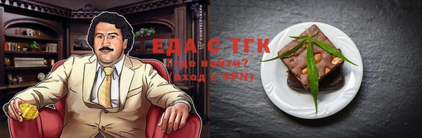 apvp Абаза